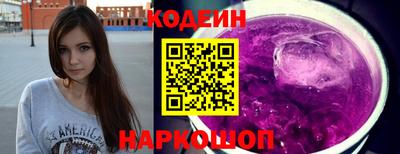 mix Можайск